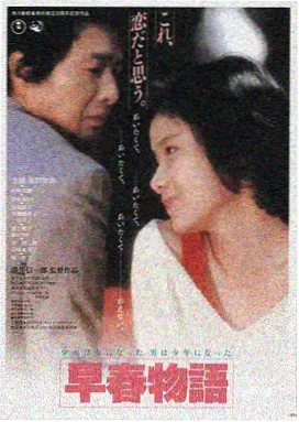 星辰影视大全免费版-星际穿越