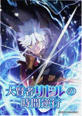 星辰影视免费版-繁花